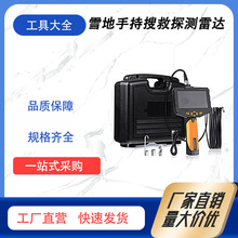 ���_����̽�y�x�ֳ��͵������������ĺ���Ԯ�t��������ҕ�l�Ѿȃx