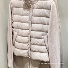 ��¹�p����q��Ů����¿����Ië��ƴ���p���Źǰ����q��đ����