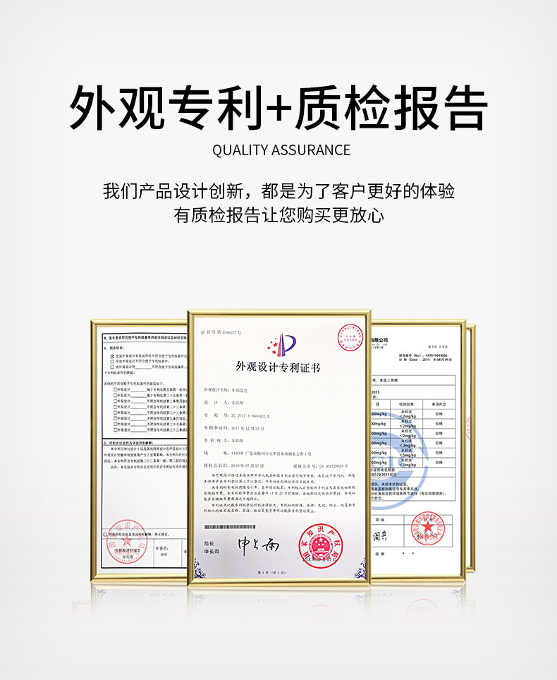 详情_10