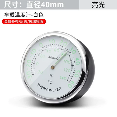 Luminous Car Clock, Car Car thermometer - car-quartz-clock-white-temperature-display