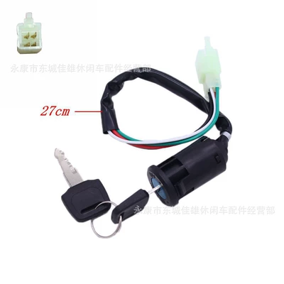 50-125Cc Anti-Theft Wholesale, Motosiklet ləvazimatları və aksesuarları