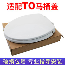 ��������TOTO��Ͱ�ǰ�tc394cvk����SW981����SW765��Ͱ���SW804