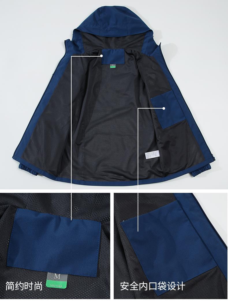 Chaqueta de capas blandas de moda masculina al aire libre chaqueta de asalto a prueba de viento de manga corta impermeable chaqueta de ocio de grupo de actividades de primavera y otoño