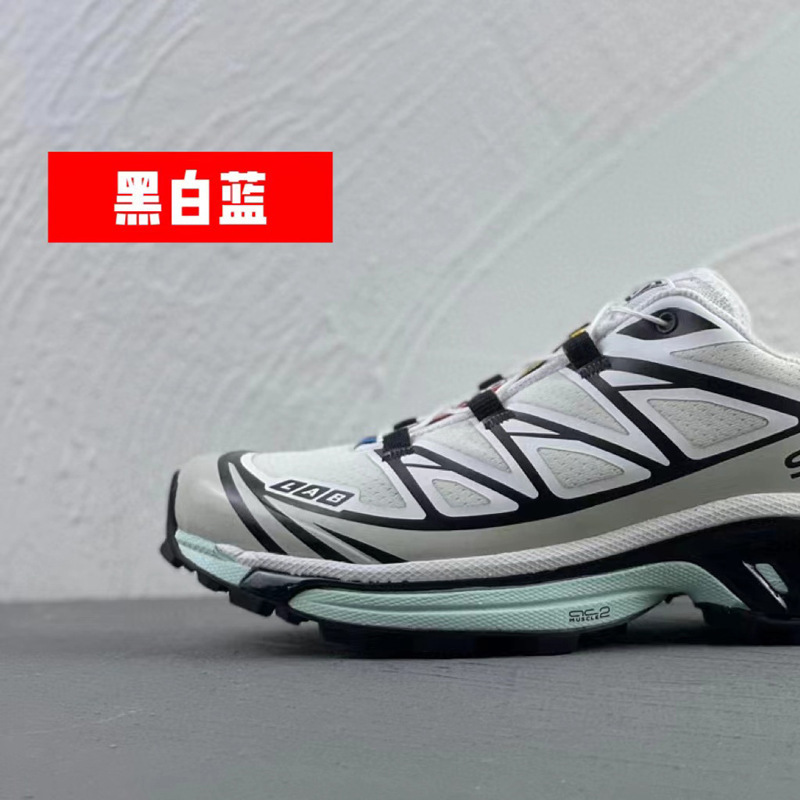 户外机能鞋XT6男鞋现货冰川白灰色运动跑步鞋徒步鞋登山越野跑鞋|undefined
