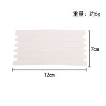 隐线圈 悬空漂浮 意念悬浮隐线近景舞台魔术道具 隐线圈 悬空漂浮