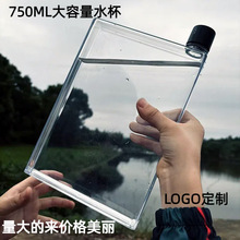 logo制定A5水杯笔记本塑料水壶扁平纸张长方形水壶户外运动水杯品