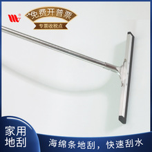 ������Ʒ���ù�ˮ���l���g�عβ����κ��d�l��ˮ�����l�坍����