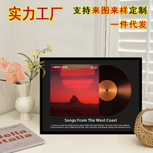 黑胶唱片客厅装饰画简约入户玄关桌面摆画小众艺术卧室摆件画批发