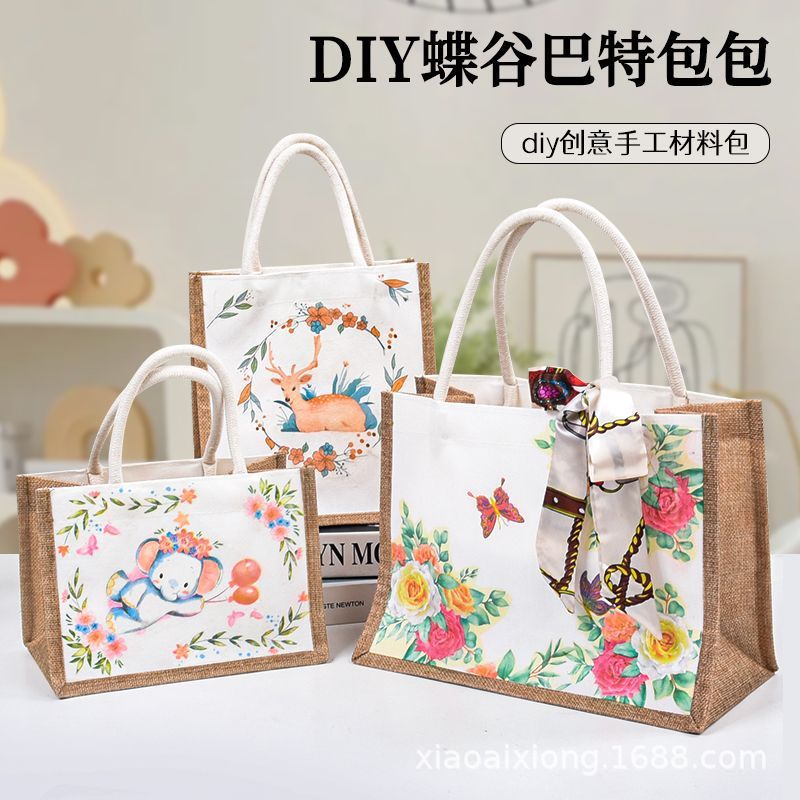 蝶古巴特帆布包diy材料包 手工压花手提袋中秋节文创打包活动批发|undefined