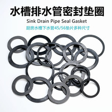 �N��ˮ����ˮ�����z45�|Ƭ�zȦϴ������ˮ�ܽ��^56ƽ�|�ܷ�Ȧ���