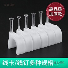 �25PPR��4���ӷֹܷ�ˮ��32U�͹ܿ��܊A3���۹��ӹ̶��A����̫��