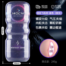 ����Ų��w�C�����ø߼���ο������ꎰ�ĦӖ����������Ȥ��Ʒ