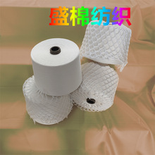 Ī�����޼�21֧32֧��ܛ�Ժ������Ժù�ɺͿ�Ⱦ�Ժ�Ī������]��