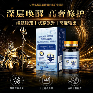 �羳���ֱ����ƷL-�������\��Ƭ��ʿ�a��I�B�������z���������I