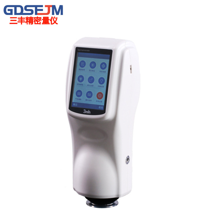 交通标识NS808分光测色仪亮度因子色差仪飞机汽车航标色彩色差仪