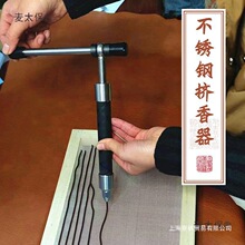 ������D΢���ֹ��������ÔD�������P�����̫���C��������C����