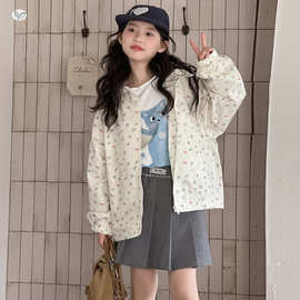 女童碎花蝴蝶结外套2026年春夏新款中大童甜美连帽开衫夏装防晒衣