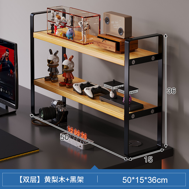 Doble capa Rosewood + negro rack 50*15