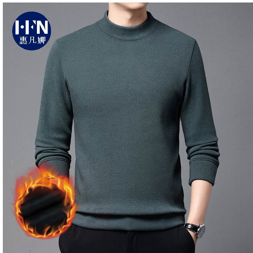 Men's insulated demi-season long-sleeve