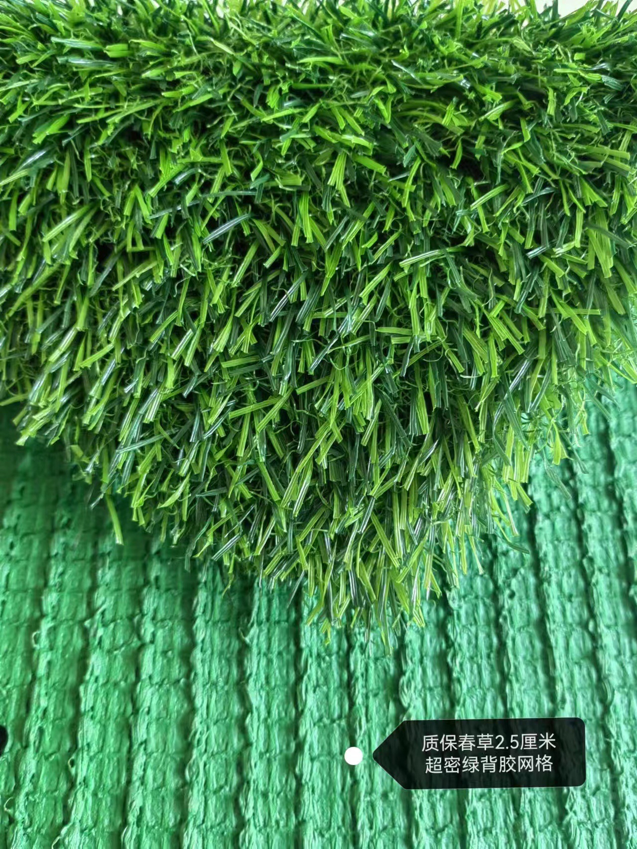 Césped artificial para campos de fútbol al aire libre, césped artificial para cercas de obras de construcción, decoración verde para azoteas de jardines de infancia, césped simulado. image 24