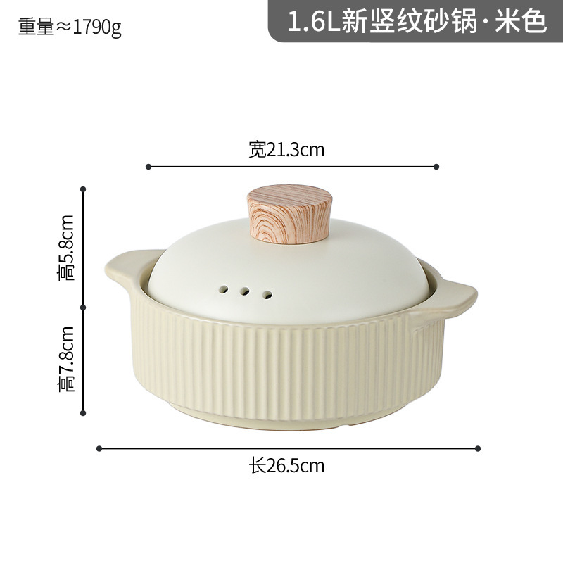 碗餐具盘子陶瓷家用北欧网红饭碗批发碗碟套装简约日式碗筷盘组合|undefined