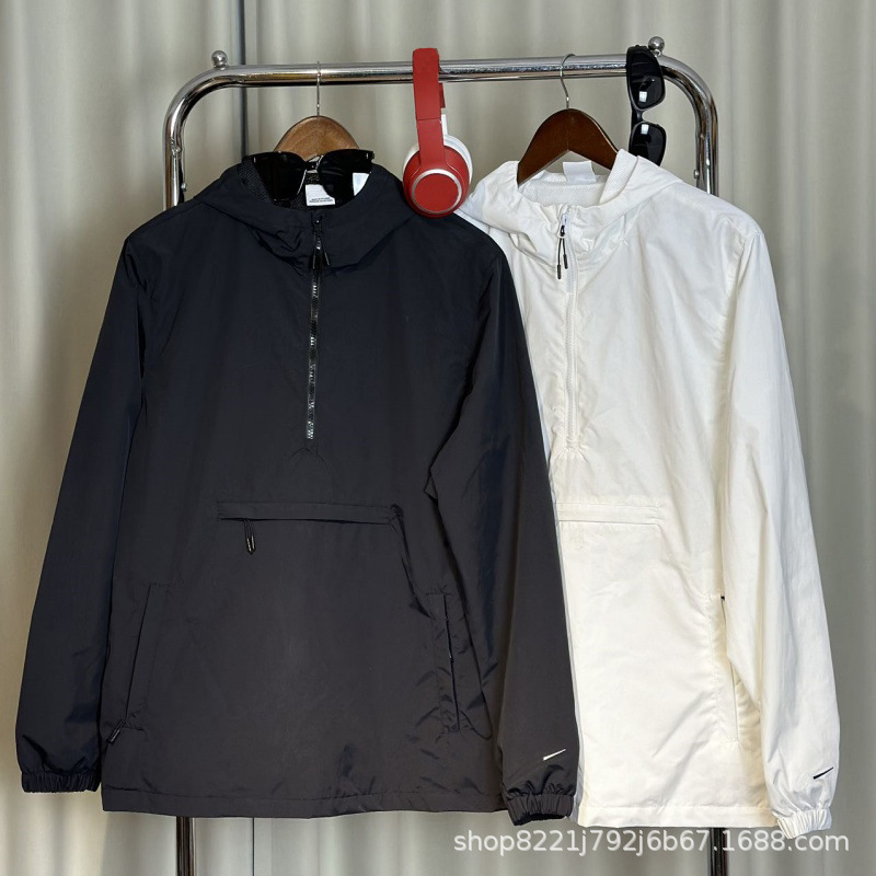 Men's Casual Sports Jacket with Hood