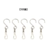 Rotating S -shaped hook (5 installations)