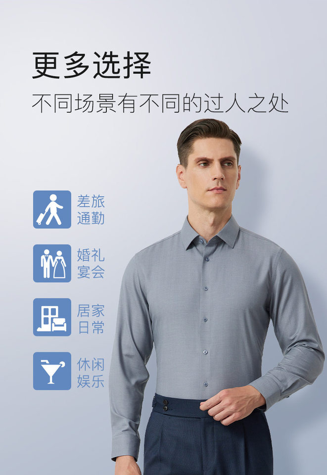 Áo sơ mi nam dài tay dày vừa pha len cừu giặt máy được, cổ vuông, phong cách công sở cao cấp — Carmine-Nam-Dài tay-33, Mã não xám nam dài tay-36, Xám xám-nam dài tay-35, Đàn hương xám-nam dài tay-37 chi tiết 13