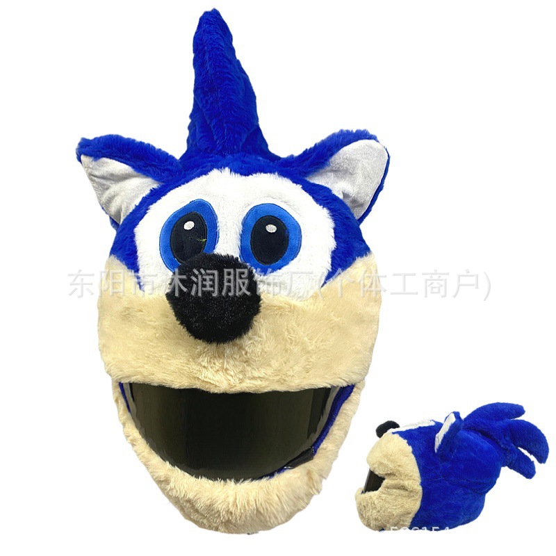 Funda protectora de casco divertida con personalidad de punto transfronterizo, máscara de ciclismo, accesorios de decoración de motocicleta, conejo, tiburón, tres ojos