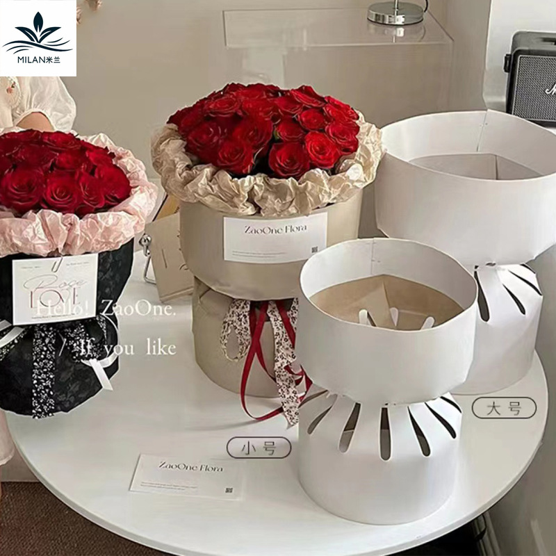 米兰 新款包花器小香风花束定型片 鲜花包装内衬硬纸片材料底座