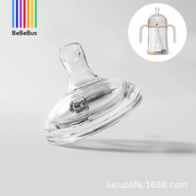 �m��ʺ���ƿ�W������냺ˮ����������������Q������R�d