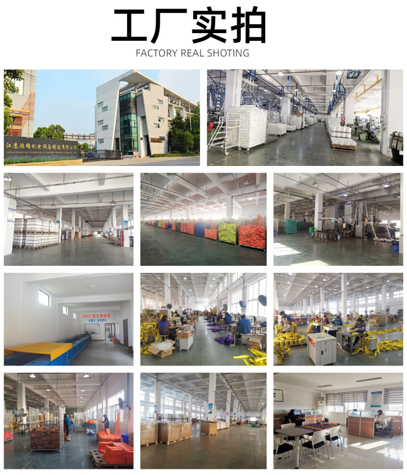 05 factory real shot