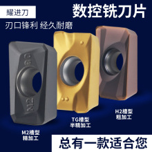 ?APMT1135㊵�Ƭ1604���ص�Ƭ�ӹ�����Ӳ�|�Ͻ�㊴���㊵���