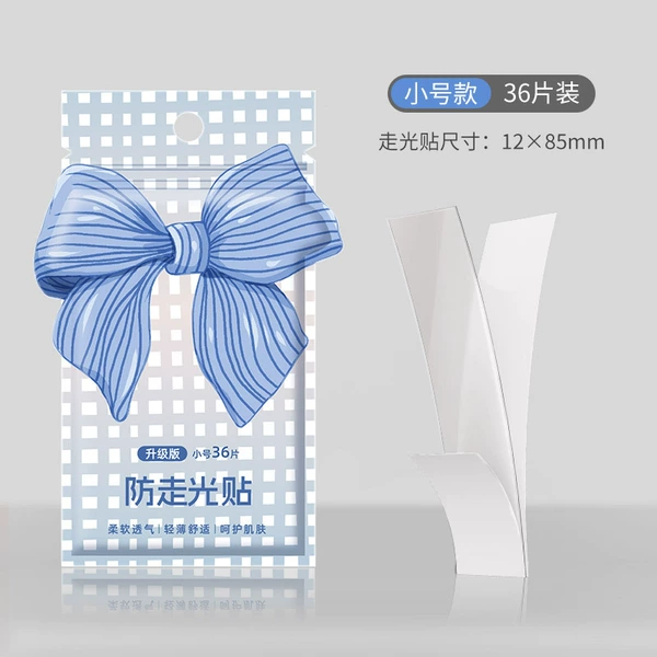 With bow, blue, small