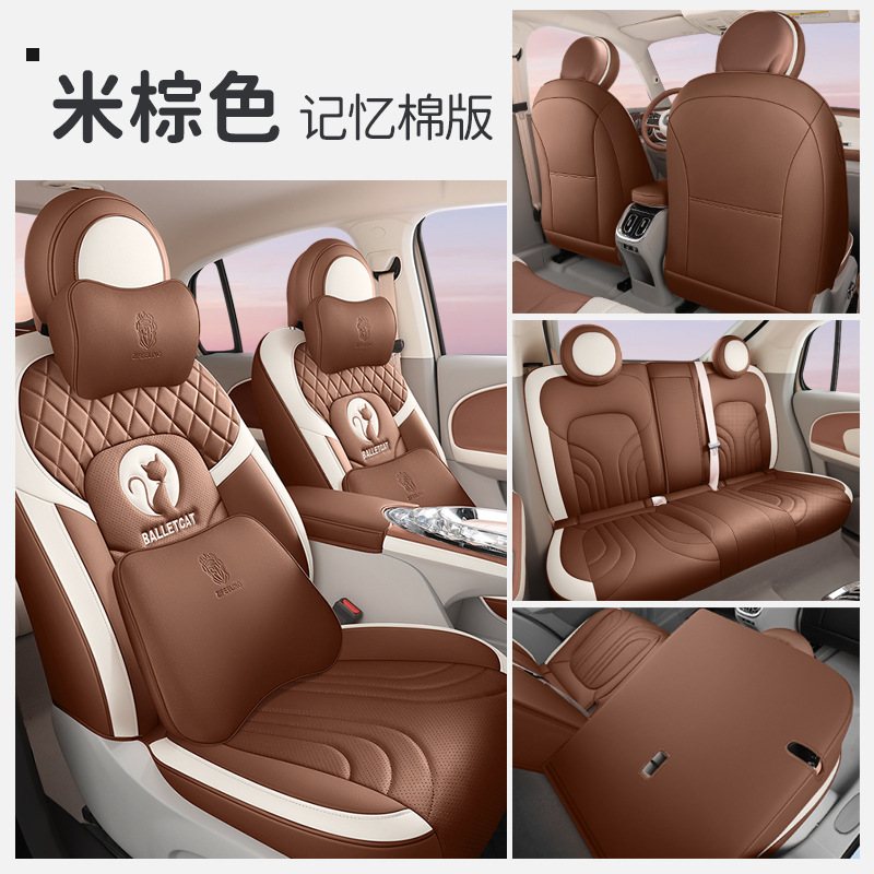 ZFL 오일러 발레 고양이 메모리 에디션 M 다크 브라운