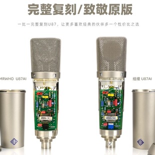 ǢՄ���������]��MRWHO U87AI������Ĥ���ԒͲ ���^��������ˡ�