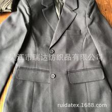 Ӣ��ѧԺ�� ��ʽѧ��У���Ʒ� ������ƽ���� �׶�԰԰�� ����Ⱦɫ