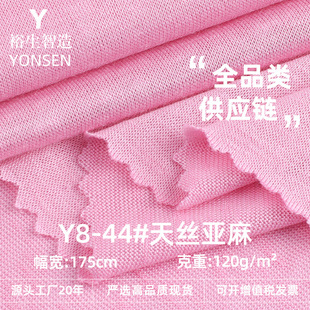 120g��z�������� ���ޜ�]ƽ�y���沼 ����T�������ᘿ�����