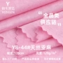 春夏120g亚麻人棉单面布