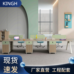 高档大气职员桌简约现代办公桌椅组合办公室屏风员工桌电脑桌新款