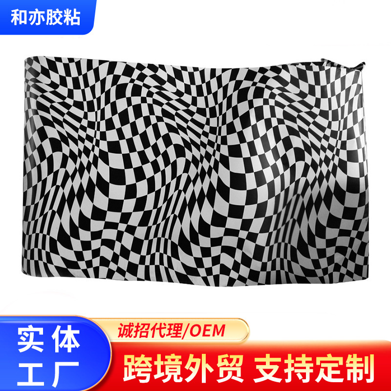 厂家供应批发新车路试汽车伪装纸高粘高遮蔽黑白格子防伪路试谍照