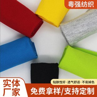 ȫ����ؾW������180g�ޜ���ؾW�۲�21sȫ��polo��T���W�ײ���