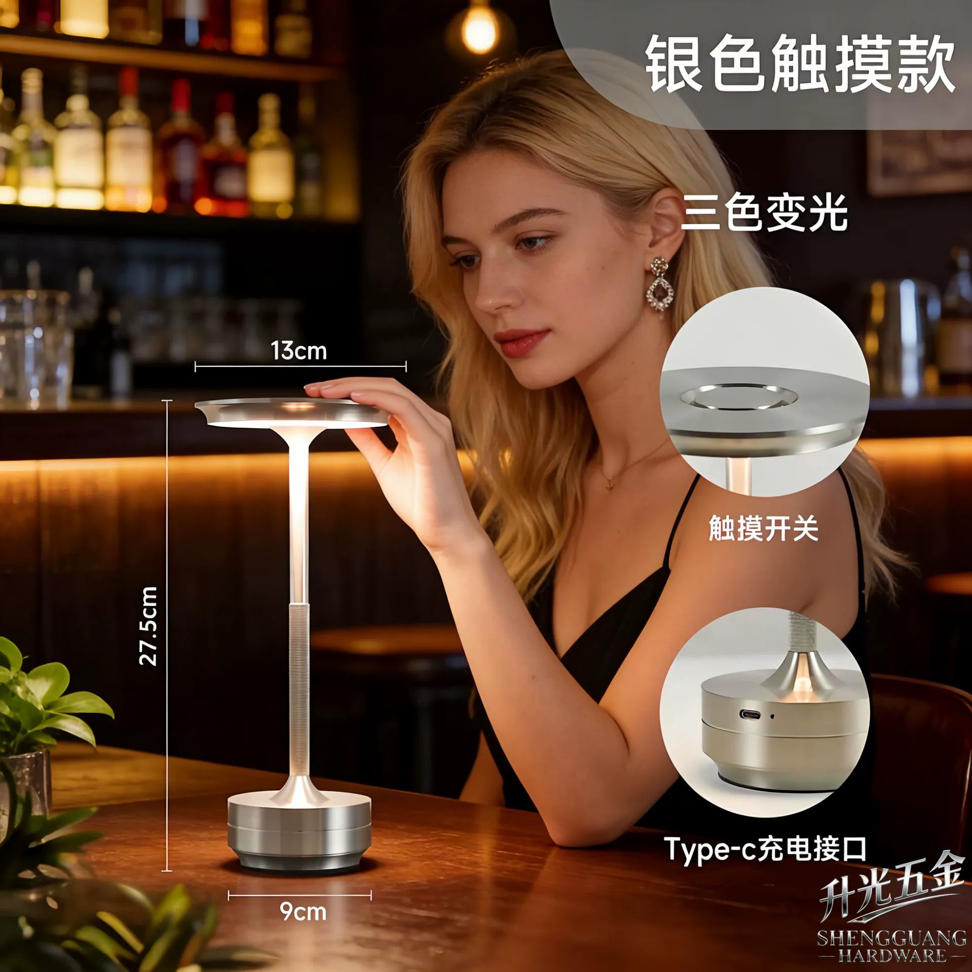 LED настольная лампа с сенсорным управлением, атмосферная ночная подсветка для отеля, для гостиной, для кровати