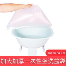 �Ӻ�Ӵ���ԡ�茣��һ���Դ���șԡ����ϴ�_Ͱ��ԡ�����ϴ����_��