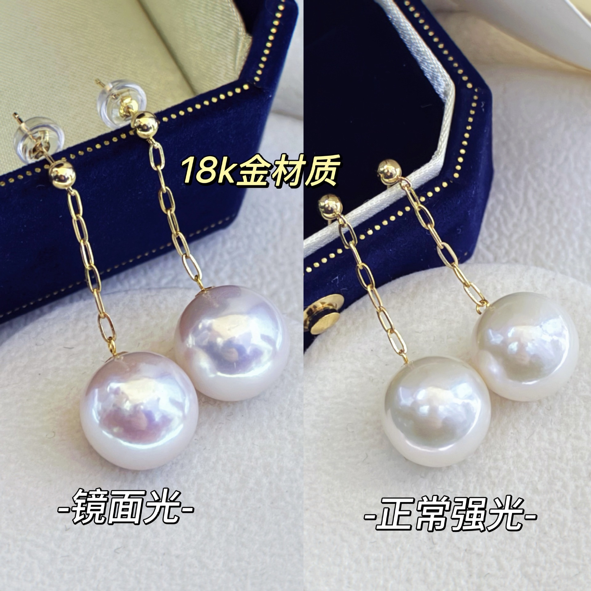 ��������18k����Ȼ��ˮ������к������ؽ��鶯�ж�׹���ն���