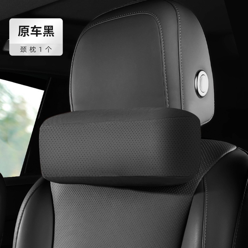 适用理想i8i6汽车头枕官方同款腰靠车载护颈头枕脖枕汽车改装配件|undefined
