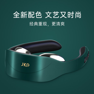 Cross-Border New Product Neck Massager Fully Automatic Kneading Massage Shoulder and Neck Intelligent Physiotherapy Neck Protector Neck Massager