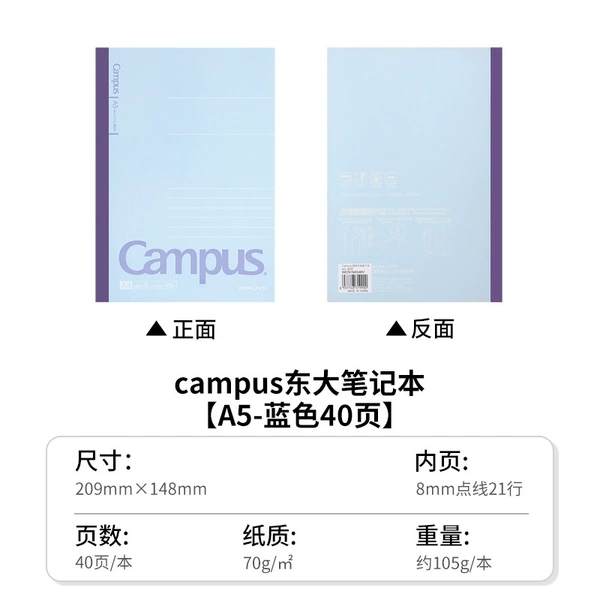 Blue A5/40 Page Wireless Plastic Make