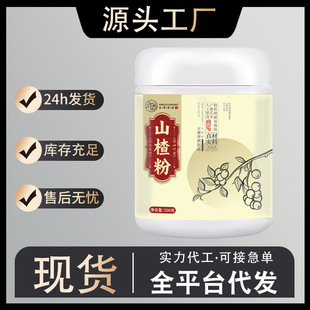 ɽ髷۴����s�Z�༴�_��ʳ��ʳ�w�S�ۛ_�ʳ�I�B����ɽ髷�