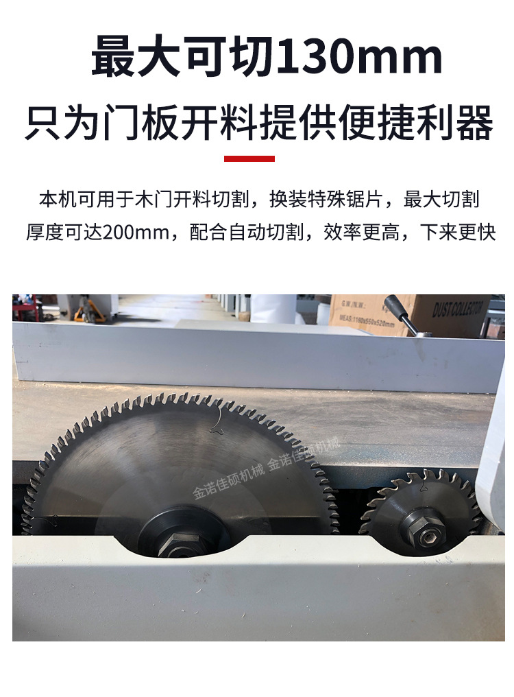 zidongju_05.jpg
